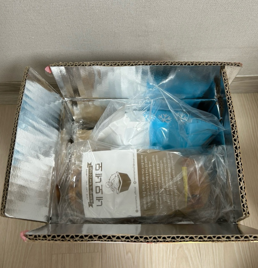 네모네모베이커리 이미지