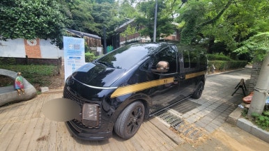 공간아트주 이미지