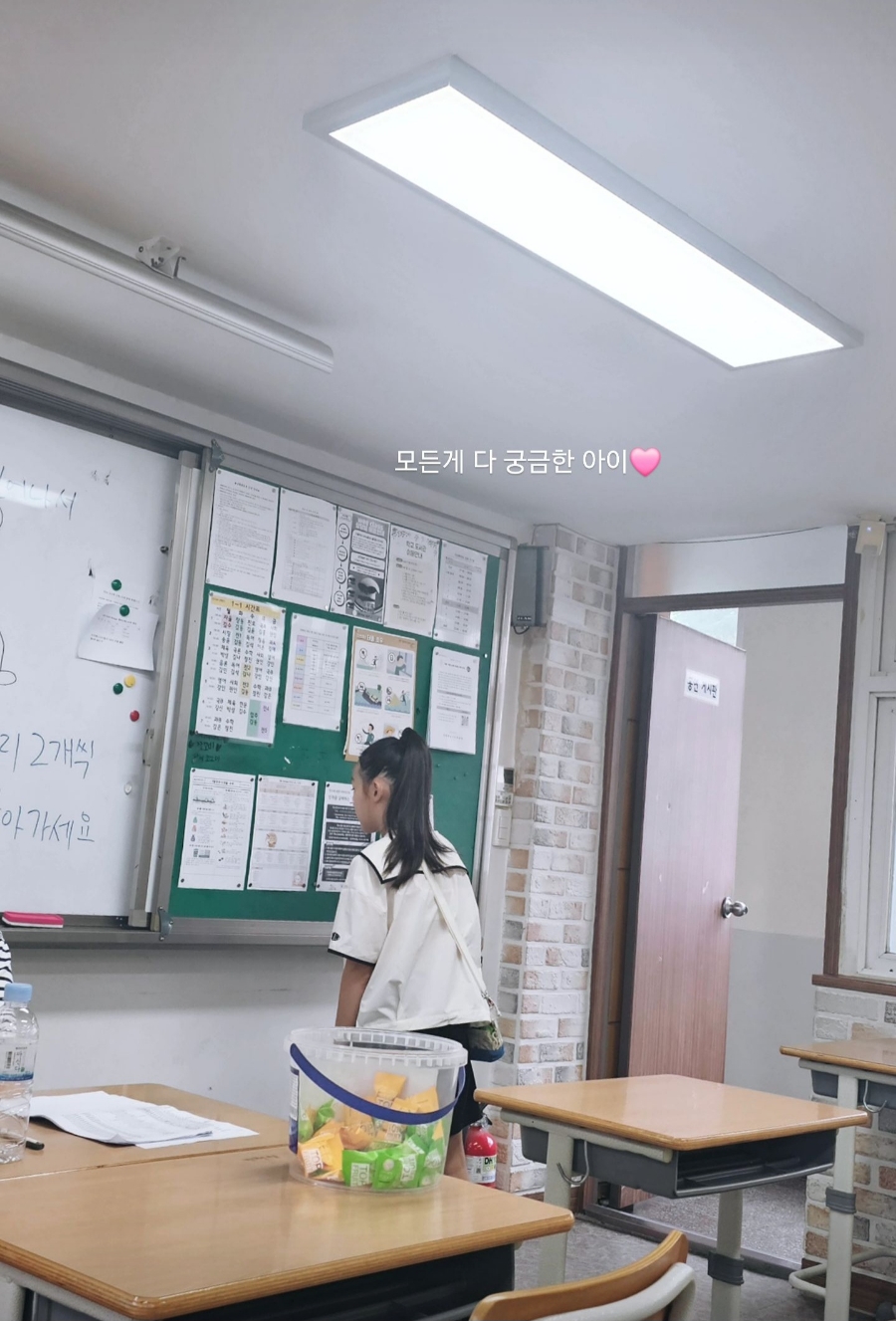 꼬마피아니스트음악학원 이미지