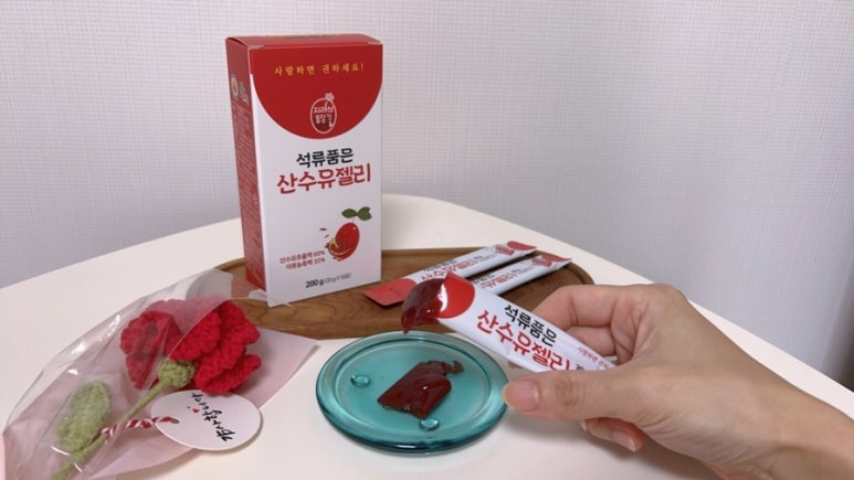 산수유꽃담길식품 이미지