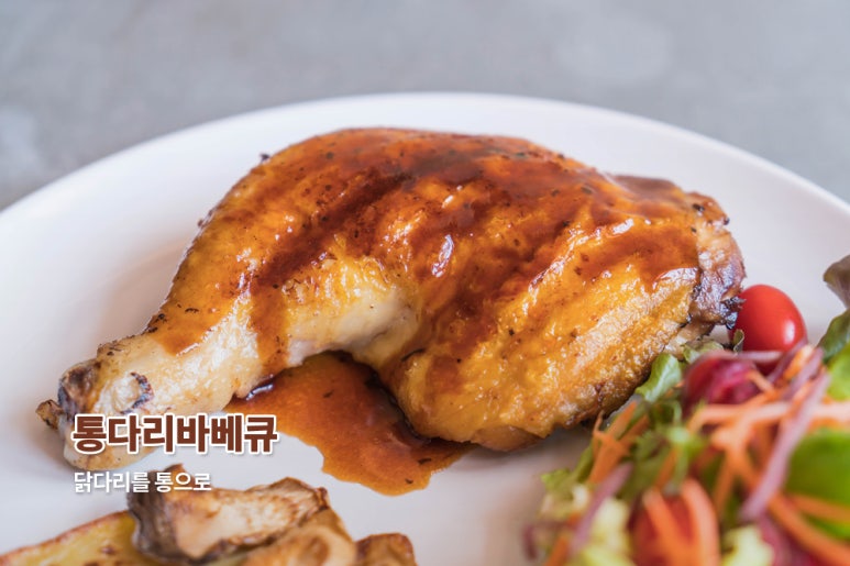 태림식품 이미지