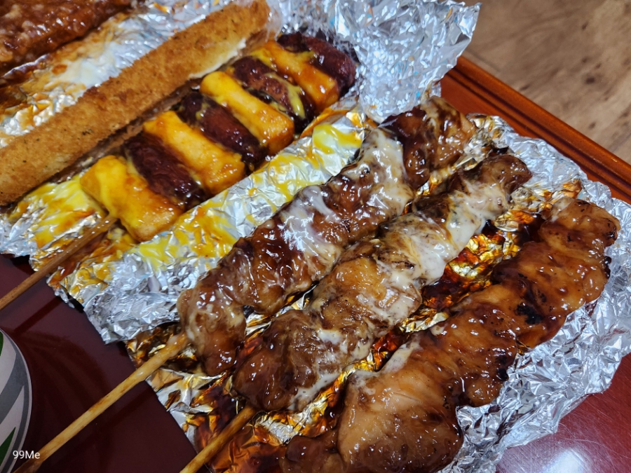 꼬치리아 이미지