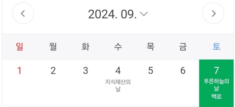 다림건축사사무소 이미지