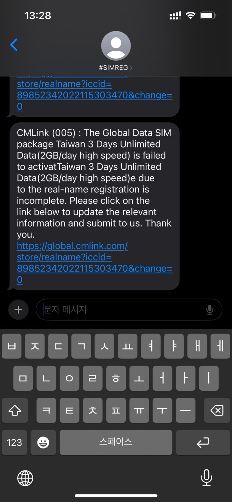 유바이크 이미지