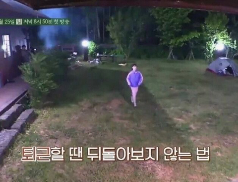 우즈커피 이미지