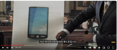 프린스시스템 이미지