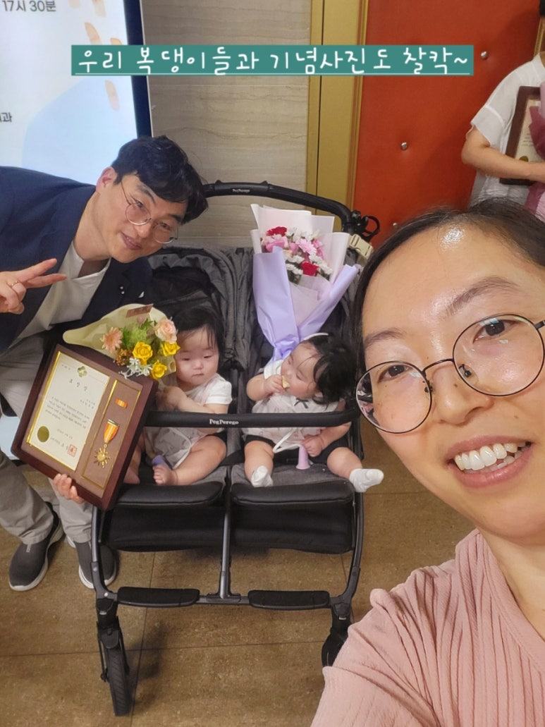 주부상회 이미지