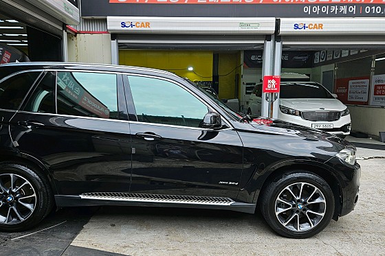 서울카세차장 이미지