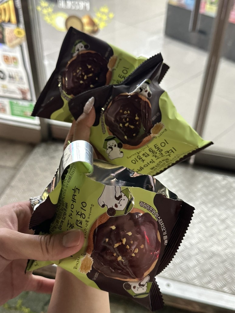 초코픽스 이미지