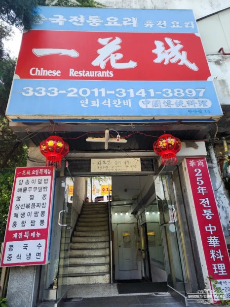 일화성 이미지