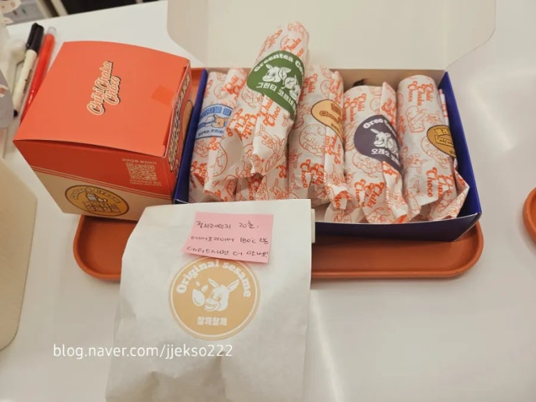 치키차카초코안양평촌점 이미지