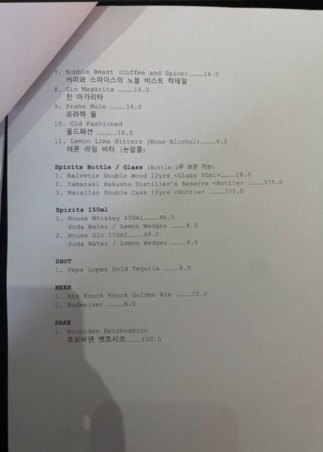쎕 이미지
