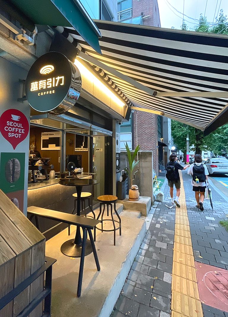 만유인력 카페 이미지