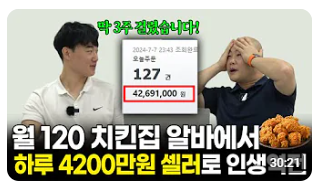 러닝아넥스 이미지