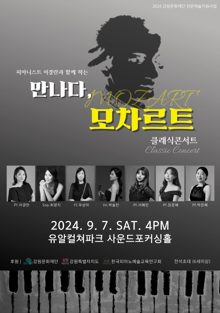 유알살롱 이미지