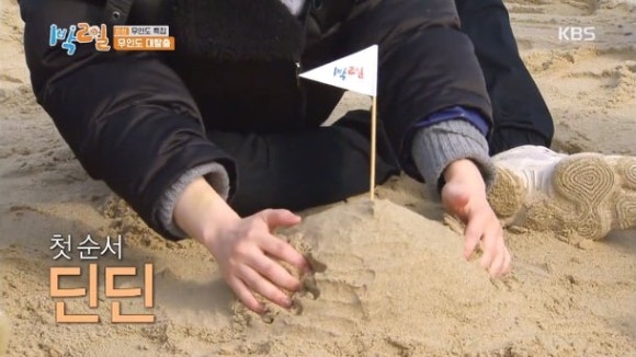 블루밍카페 이미지