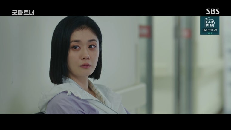 법무법인우진 이미지