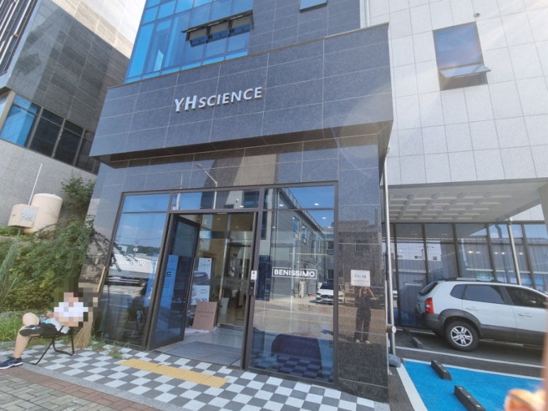 베니시모오산플래그쉽스토어 이미지