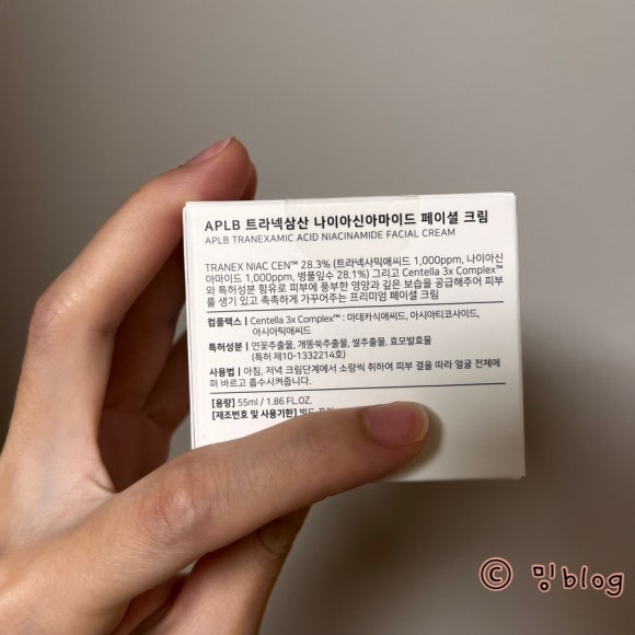 더에이피엘 이미지