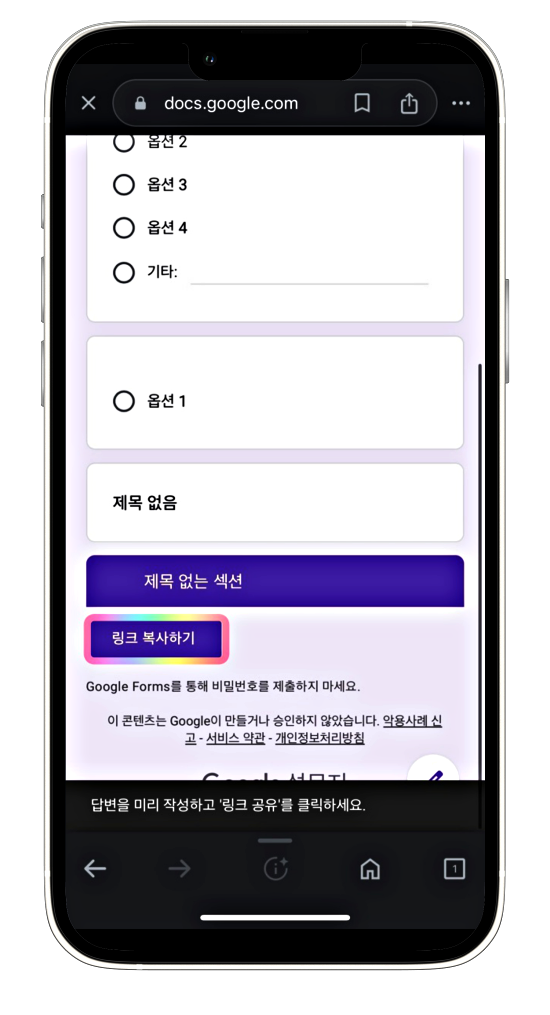 갤럭시PC 이미지