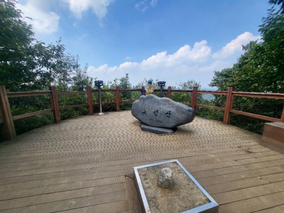 고성산 정상 전망대 이미지