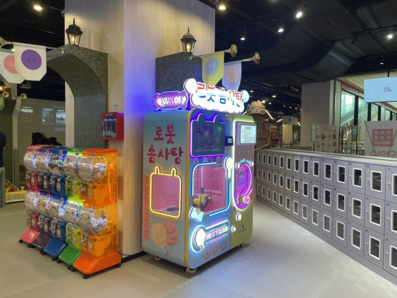 리틀치프 의왕점 이미지