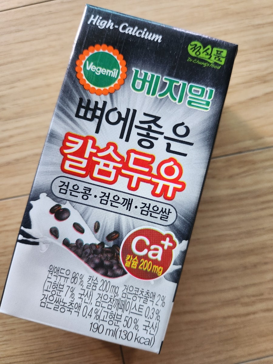 여보당신미용실 이미지