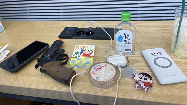 영일가방 이미지