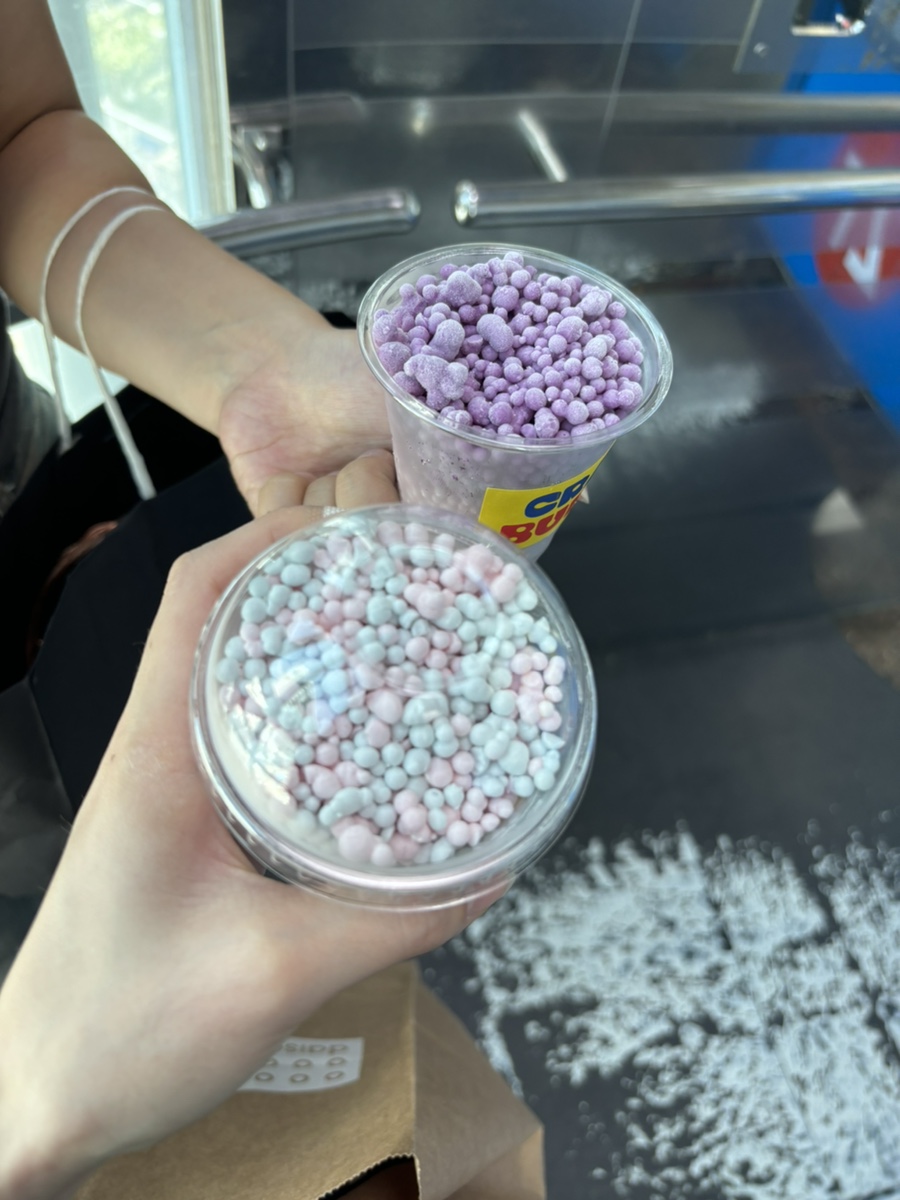 크레이지버블대연 이미지