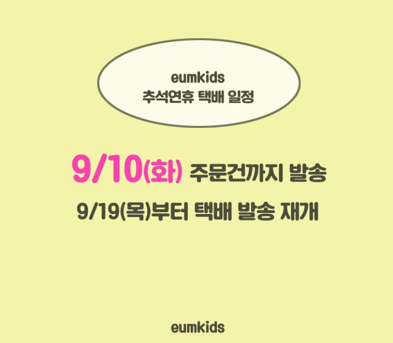 참Design 이미지