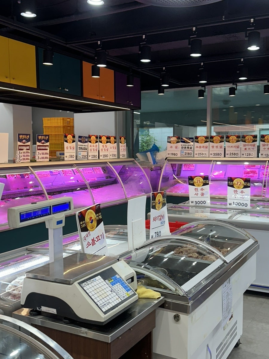 청년정육 이미지
