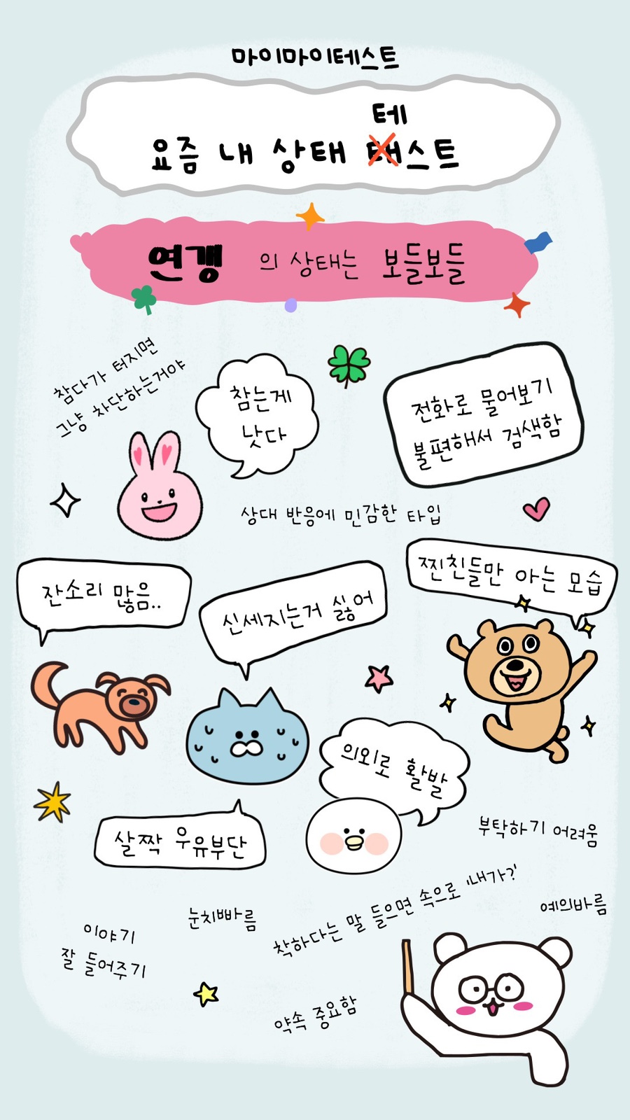 더리얼네일 이미지