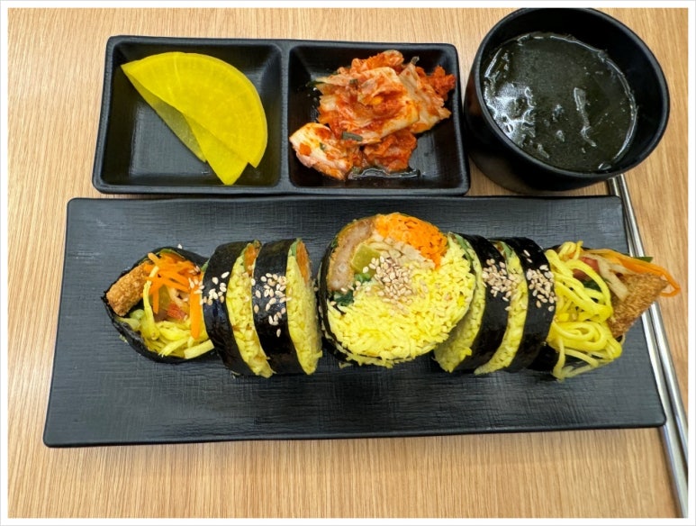 든든김밥 이미지