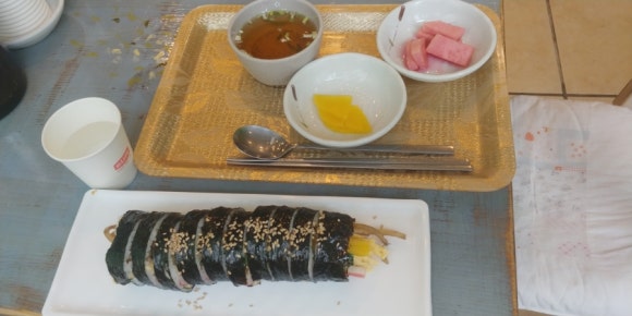 영아김밥 이미지