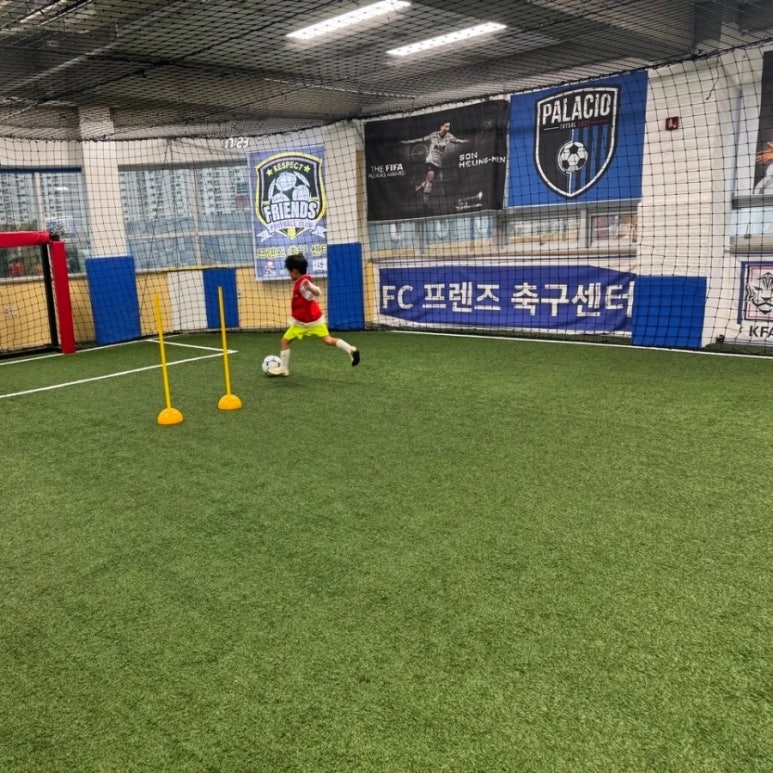 엔오원축구센터 이미지