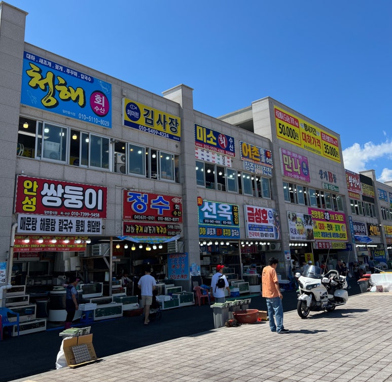 정수수산 이미지