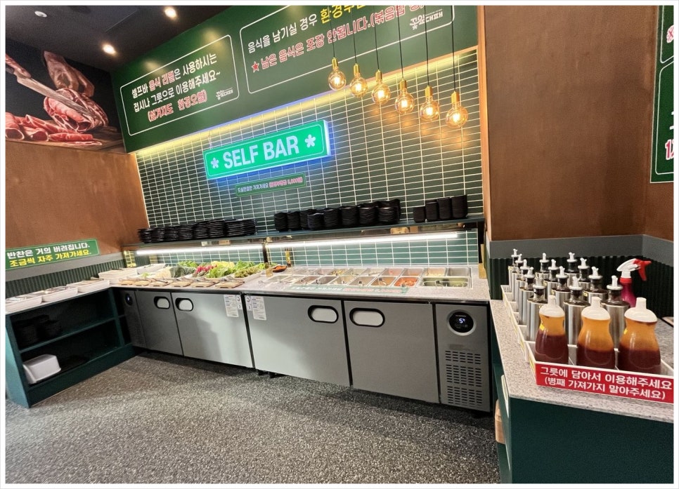대패만족 이미지
