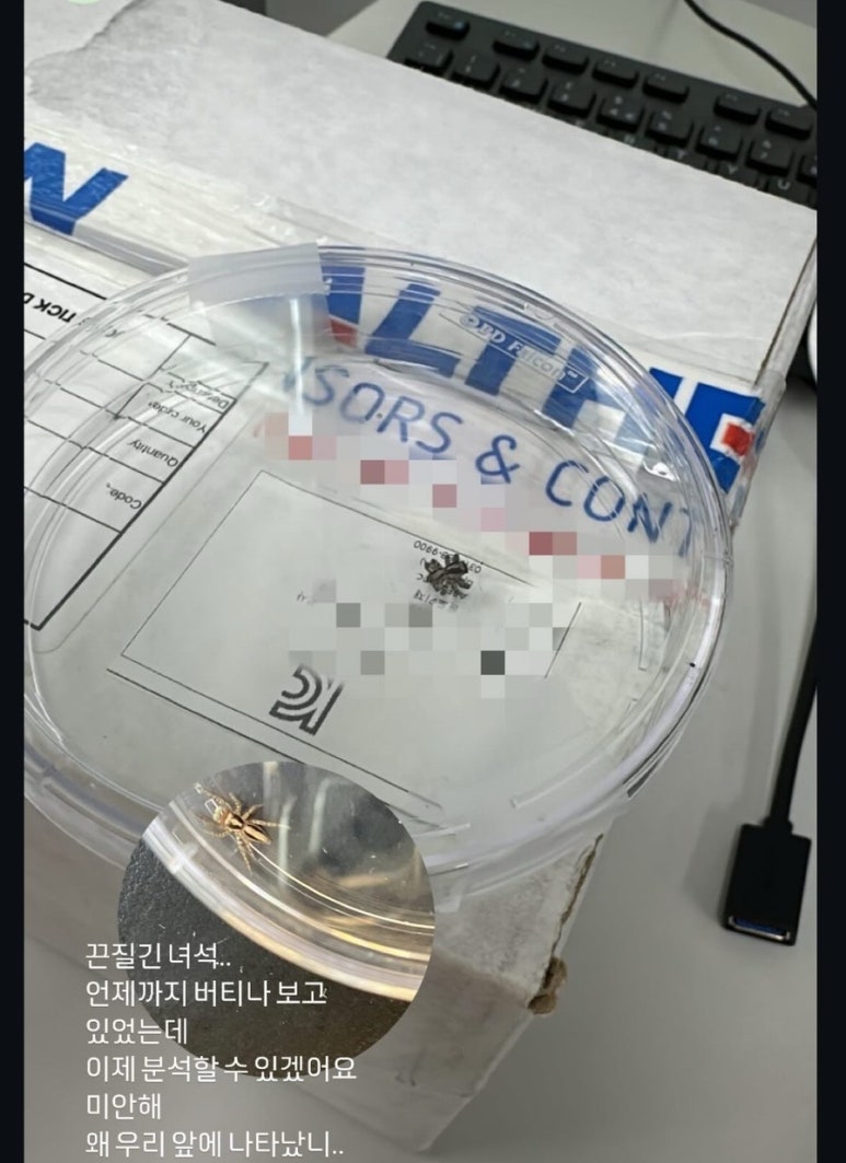 향라한우사골마라탕 이미지