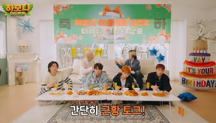 헤어하옴 이미지