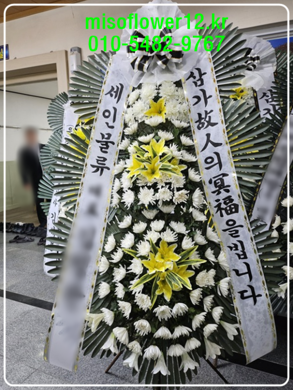무안초당병원장례식장 이미지