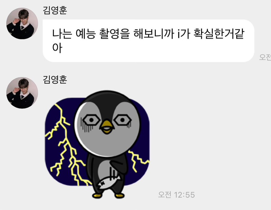 해피버스데이 이미지