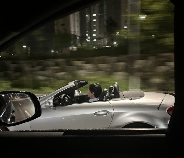 제트게러지 이미지