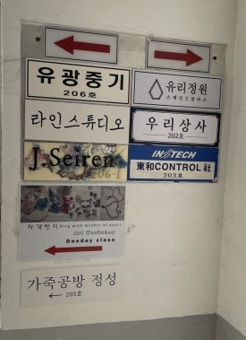 제이세이렌 이미지