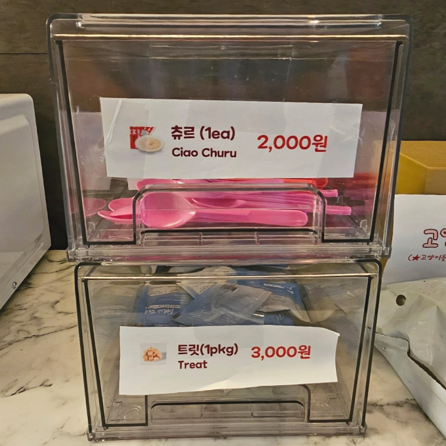 유호텔 이미지