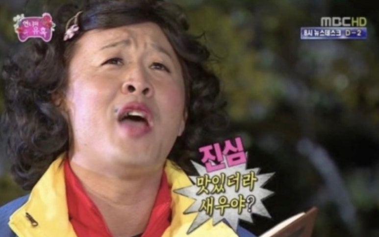 바다보는날 이미지