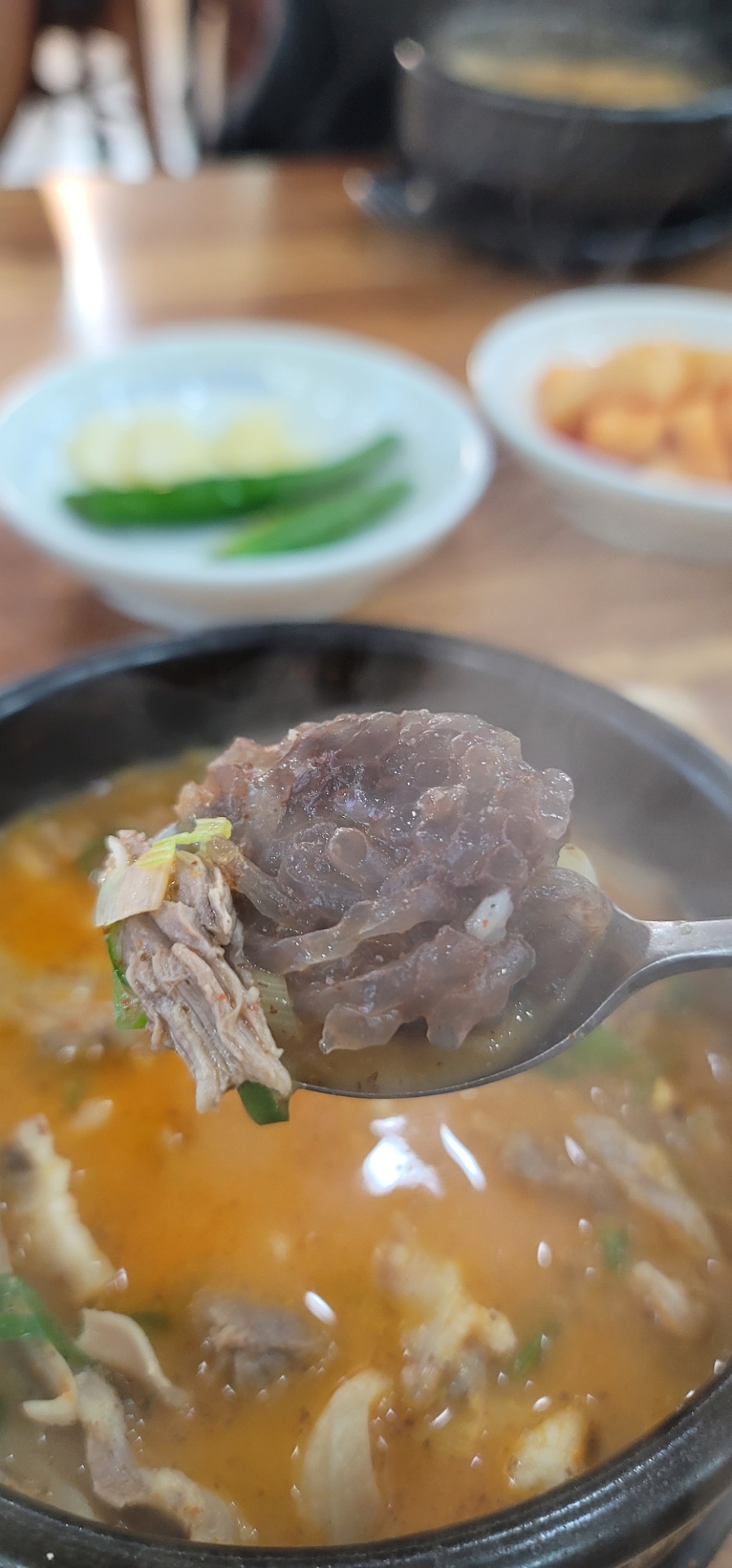 우자매 순대국 이미지