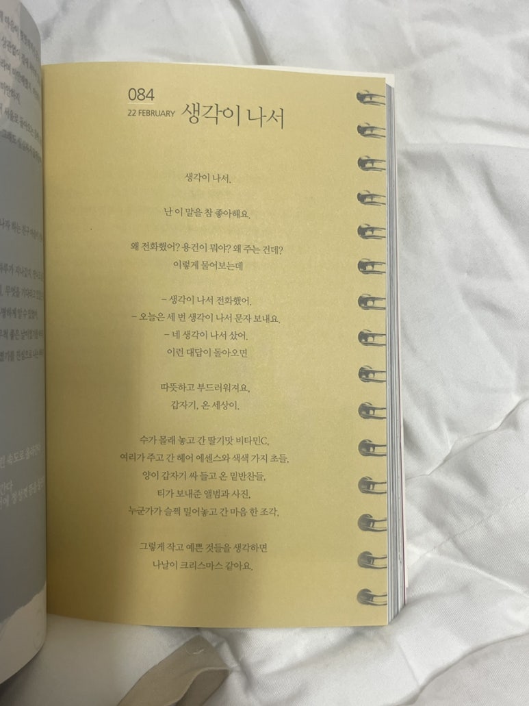 현이미트 이미지
