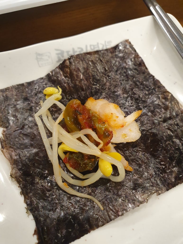 한상차림코다리명가물왕점 이미지