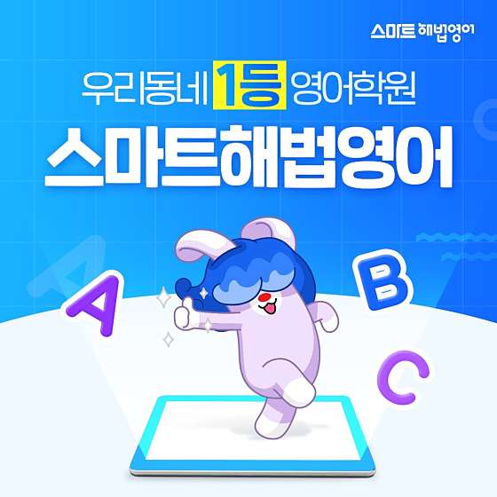 호반반점 이미지