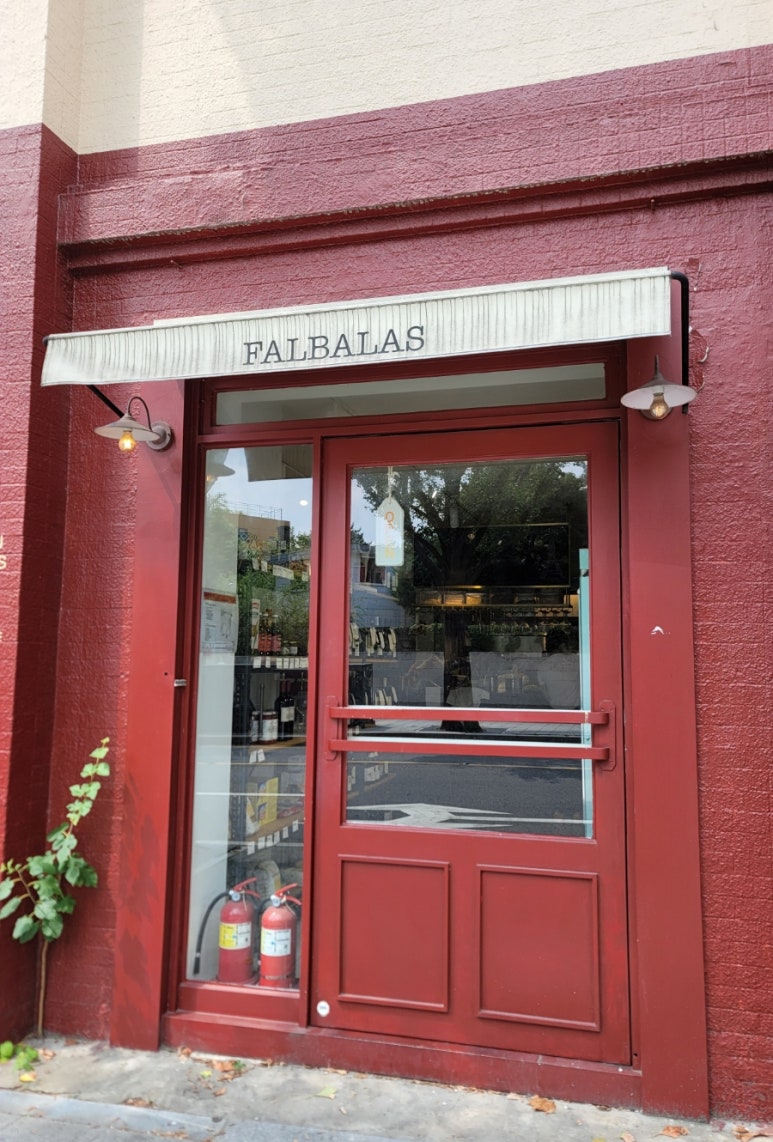 팔발라(FALBALAS) 이미지